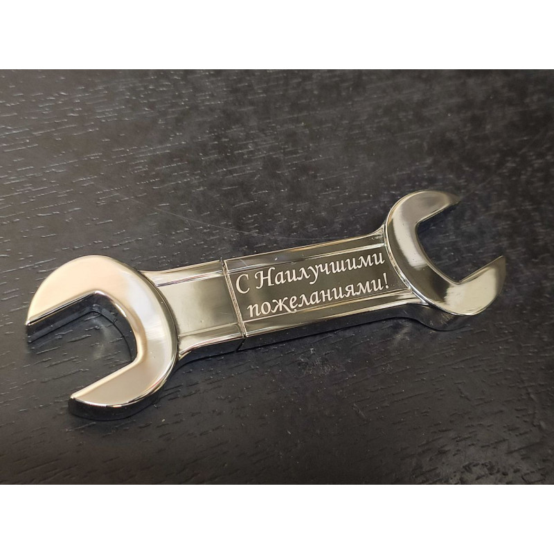 Флешка Гаечный ключ 10436 металлический